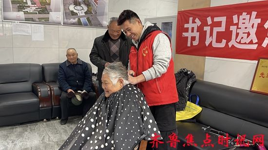 微信图片_20250302141804_副本.jpg