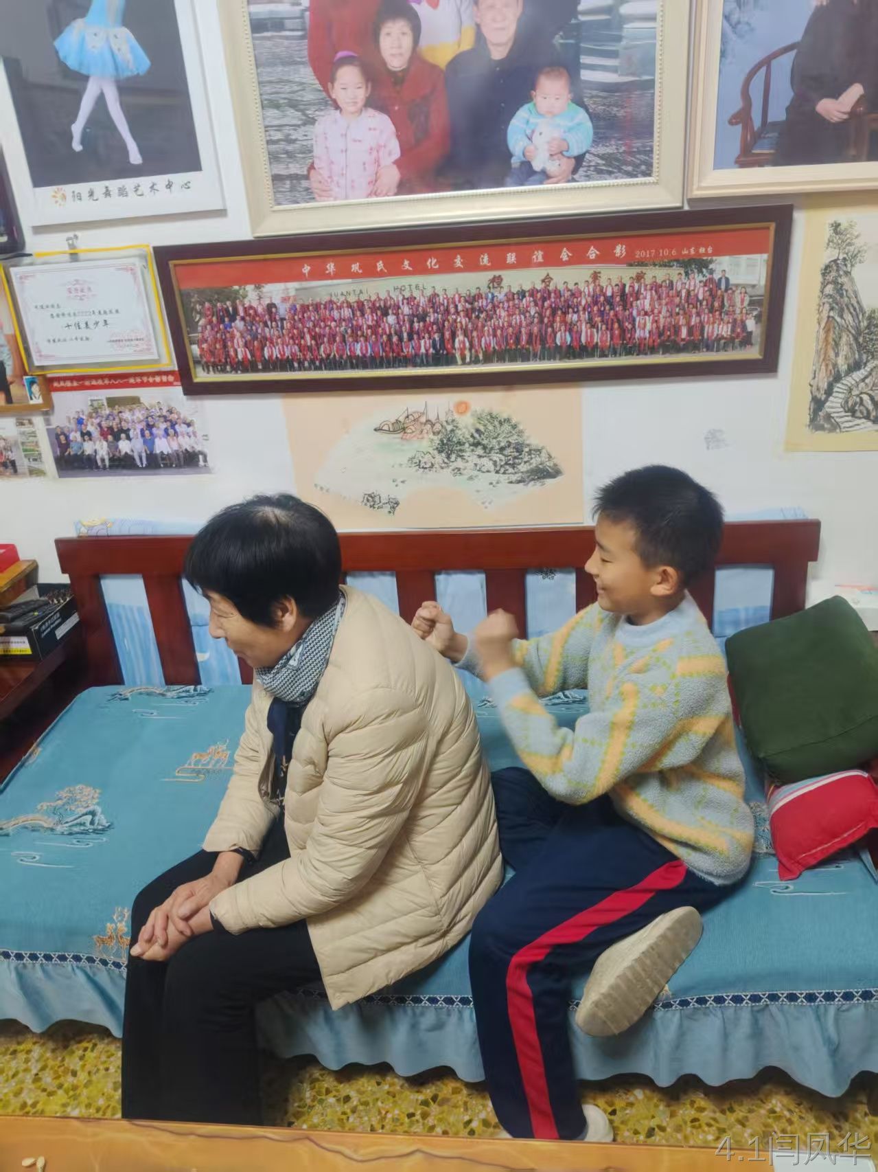 孝老爱老敬老照片 (3).jpg